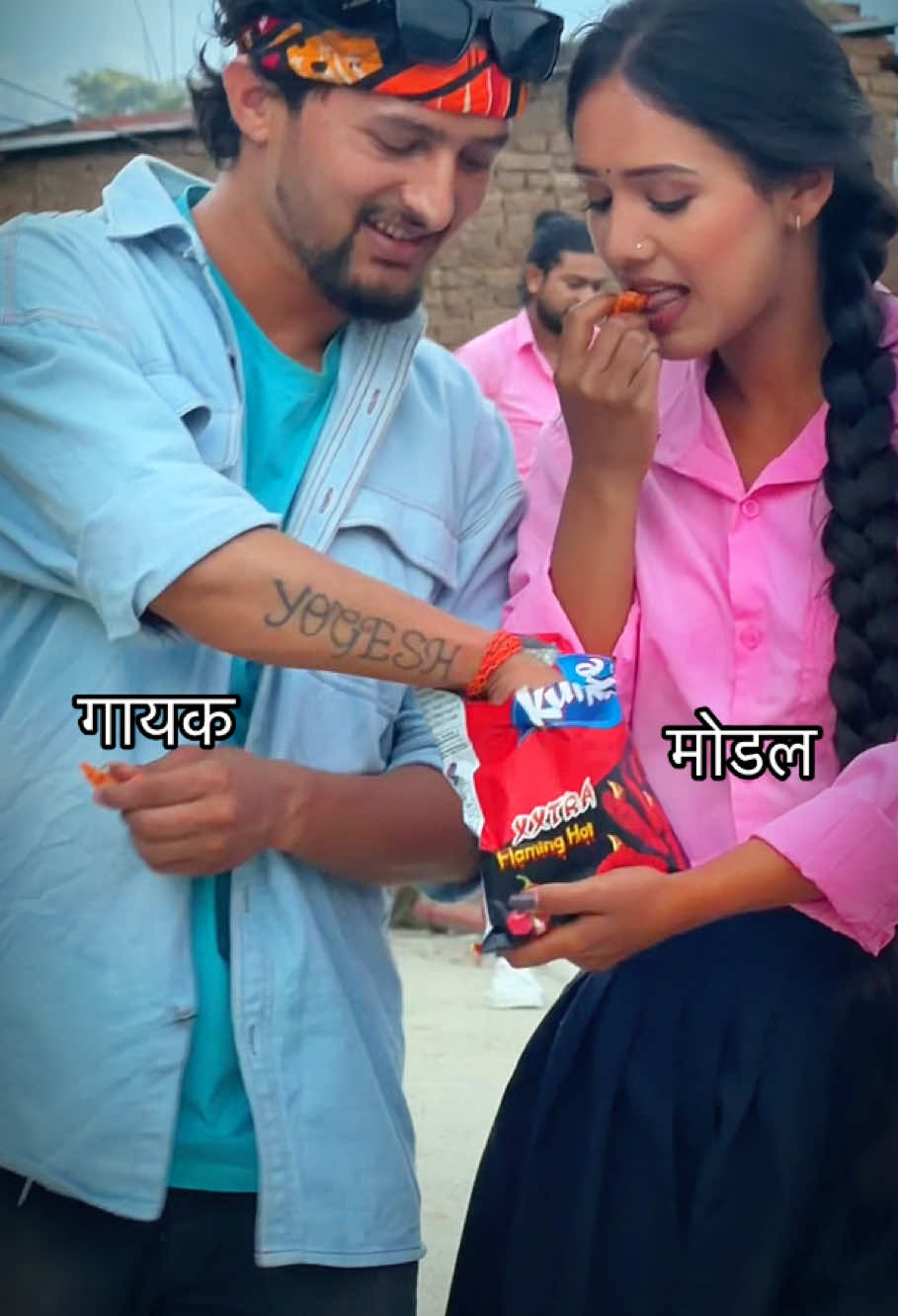 @yogesh pan