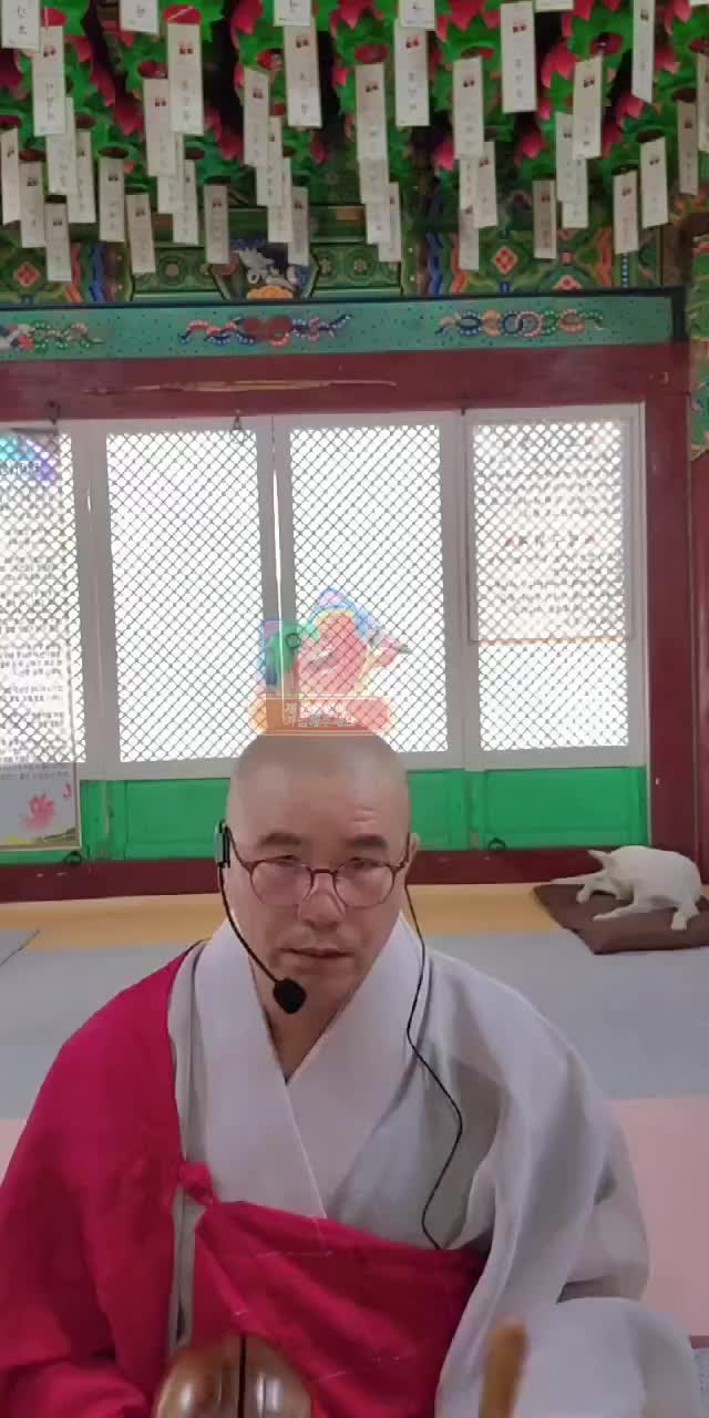 @산은산이요