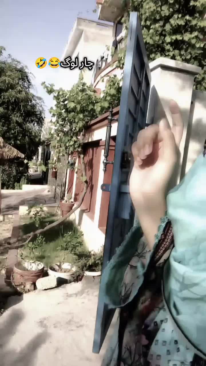 @Aneeسa🎀