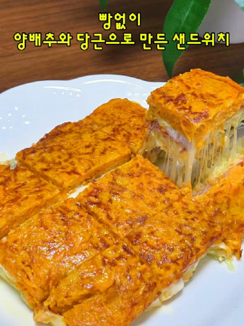 @엄마의 주방
