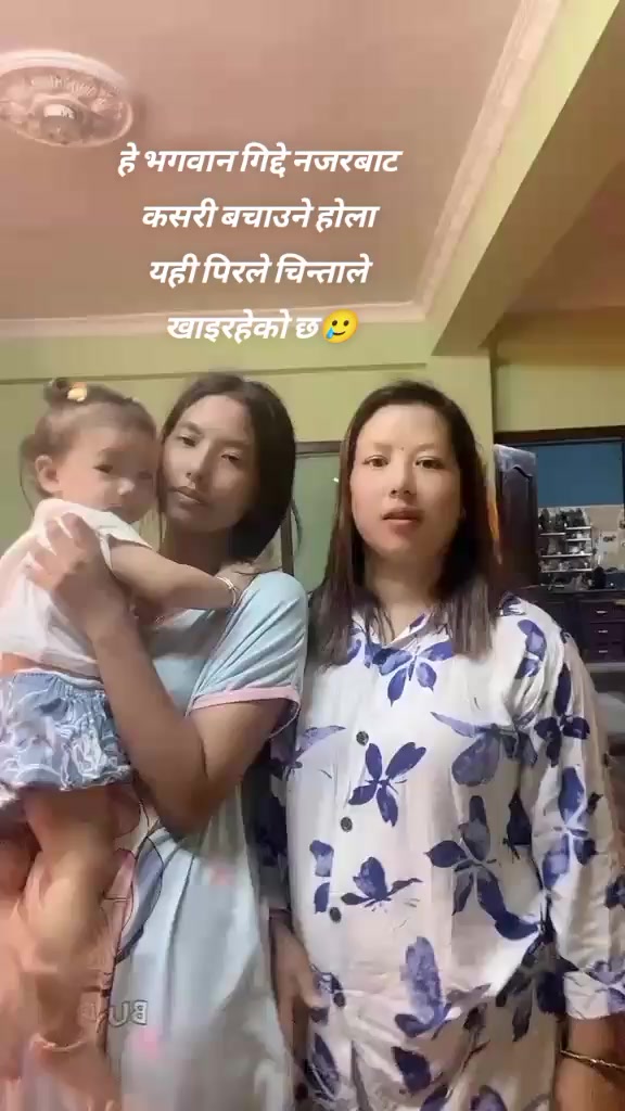 @Anjali Shrestha633