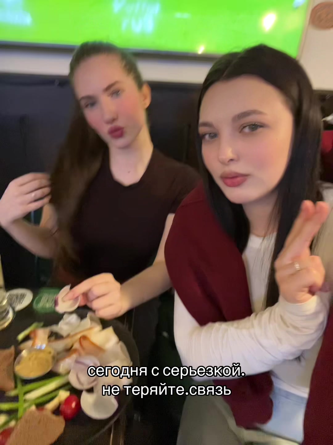 @тгк нет