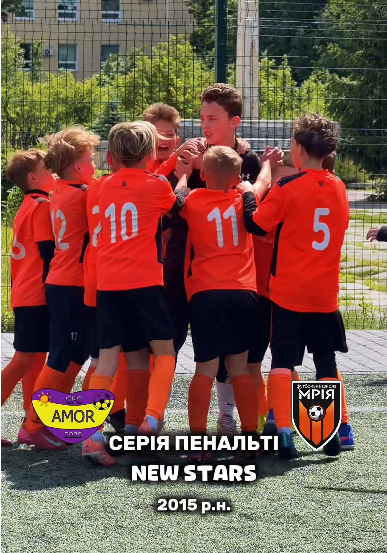 @UtmostCup