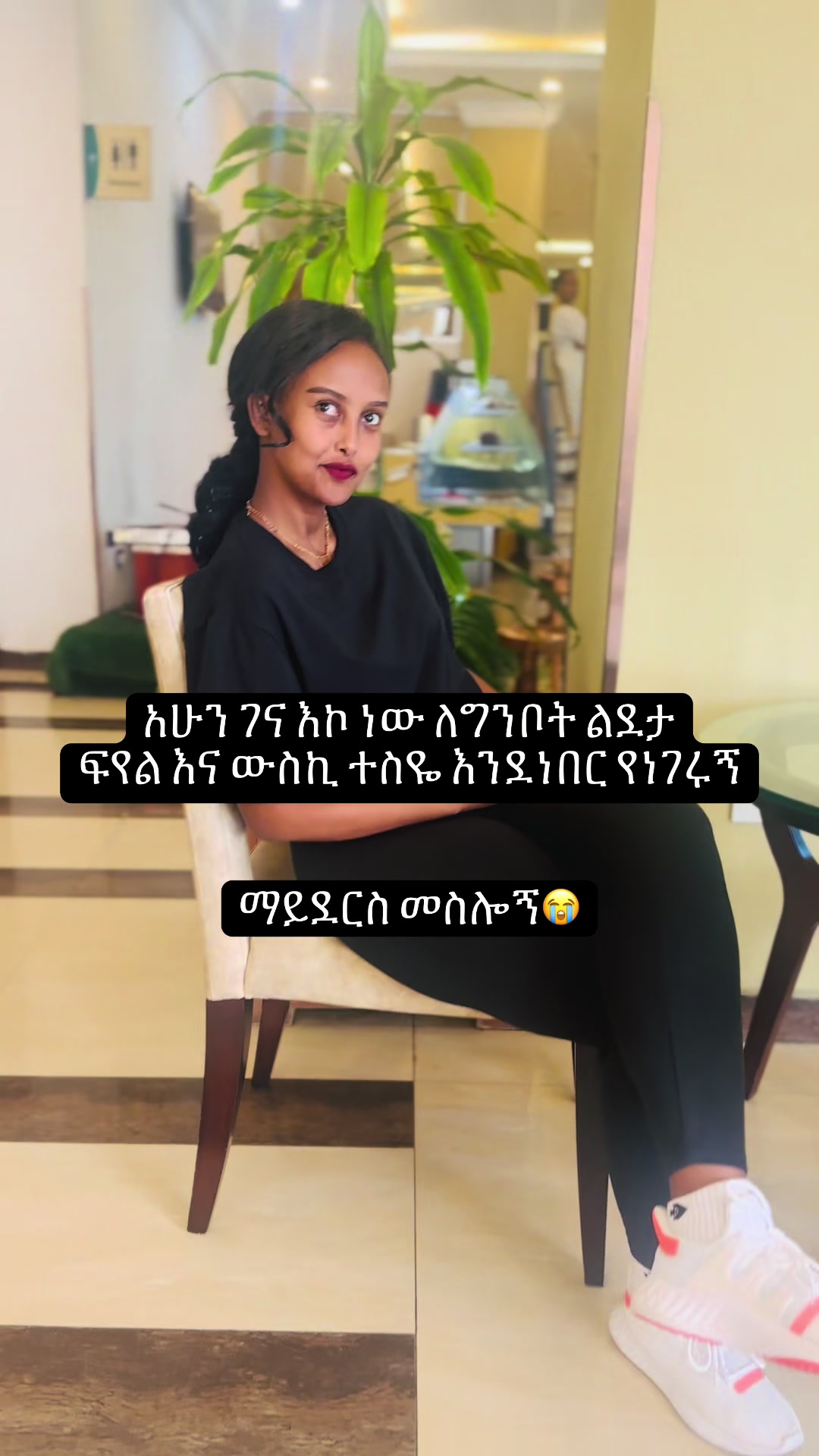 @geluye_lv🥀