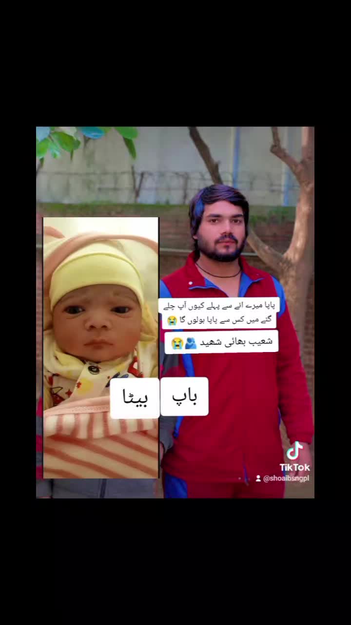 @🌾انیس میو 🥀❤️🩹