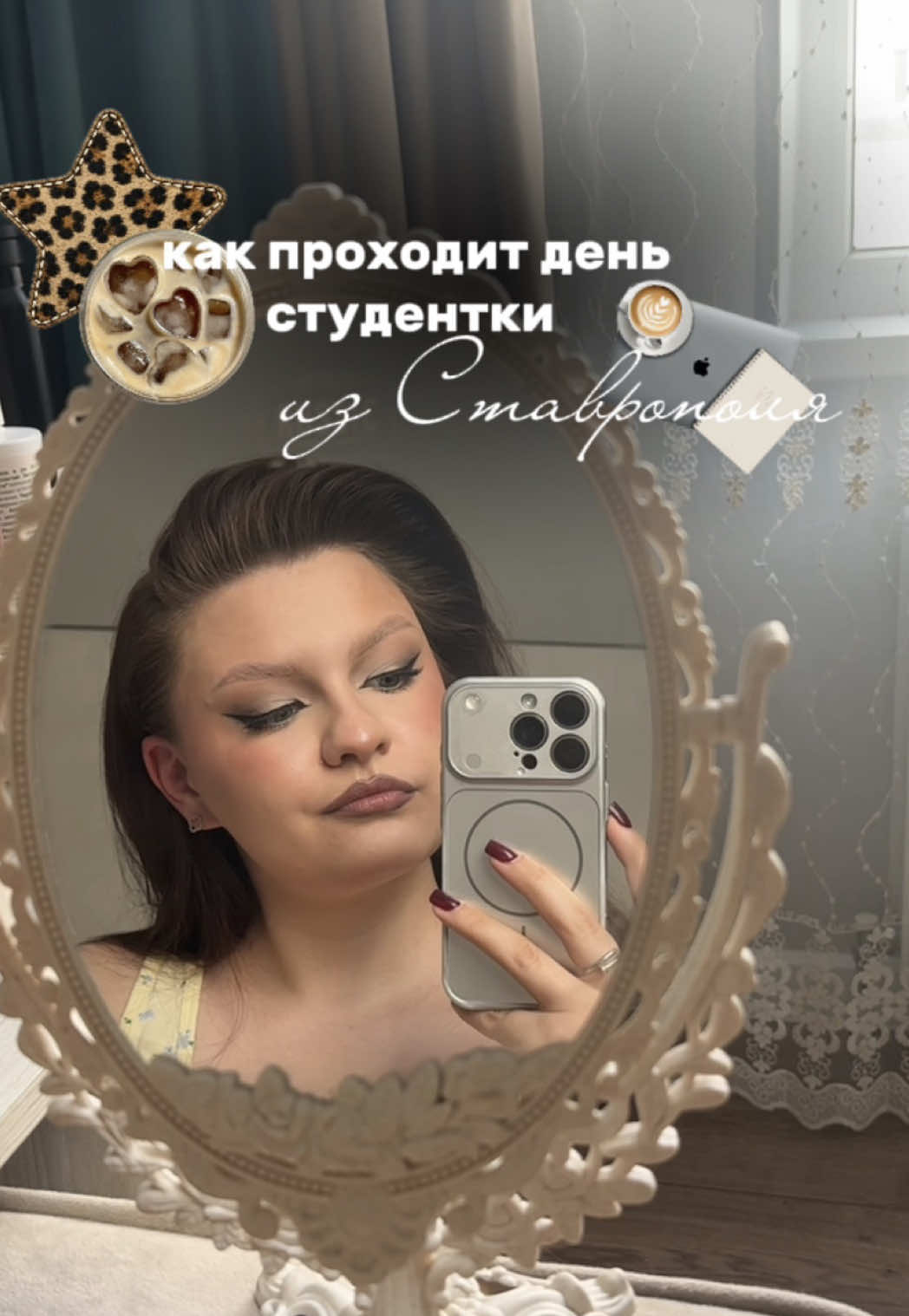 @noosovaaa