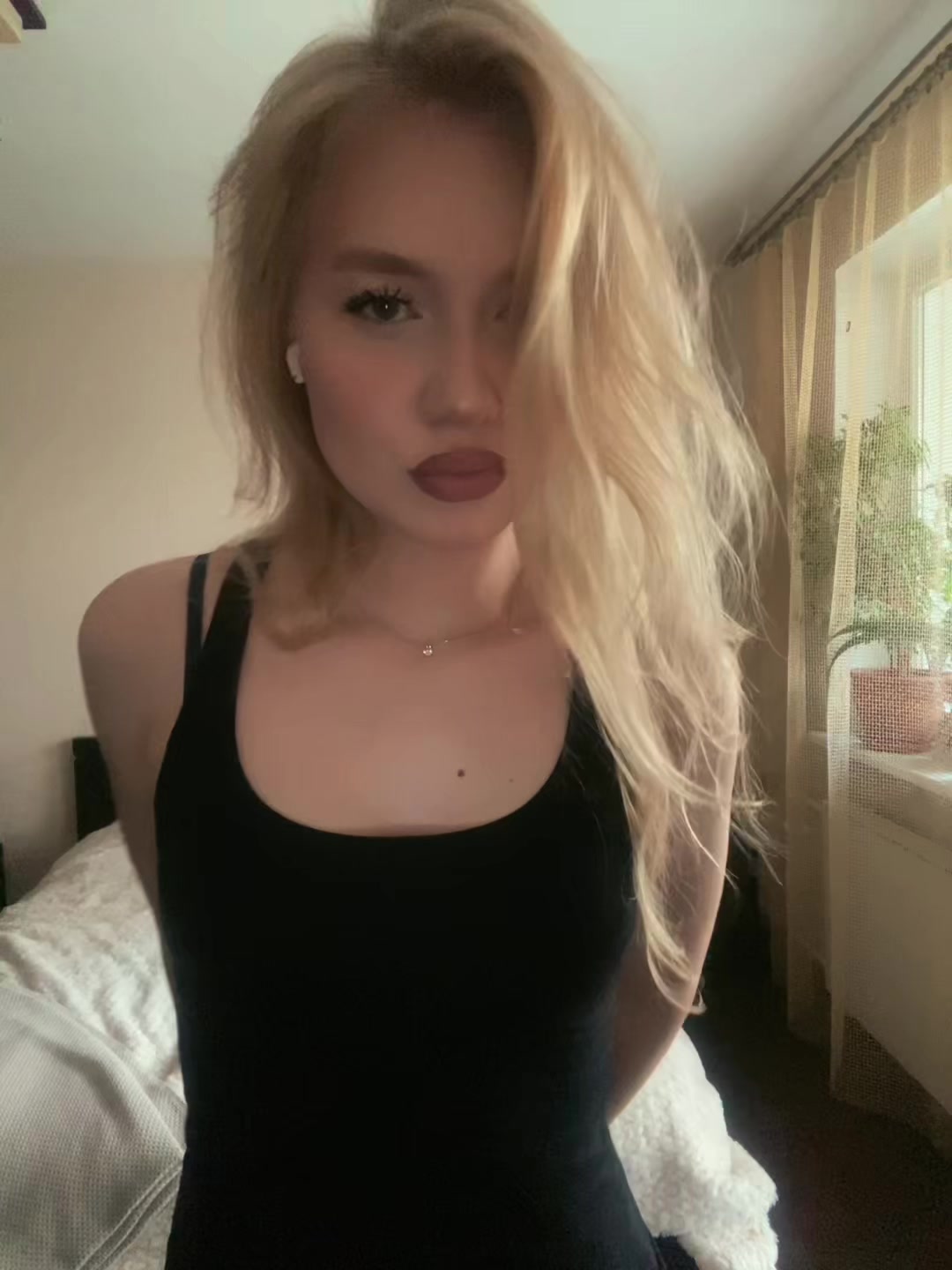 @arina