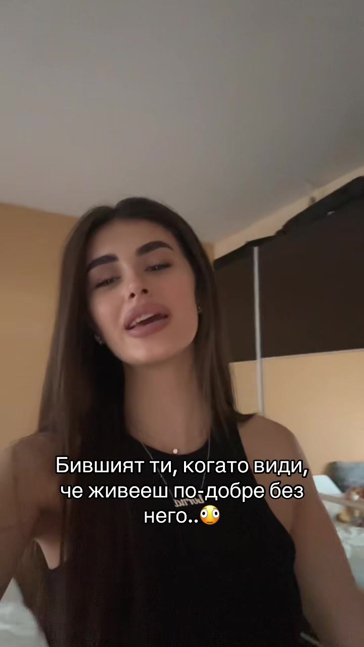 @lornatonchevaa
