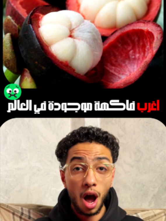 @أدهم أحمد - Adham Ahmed