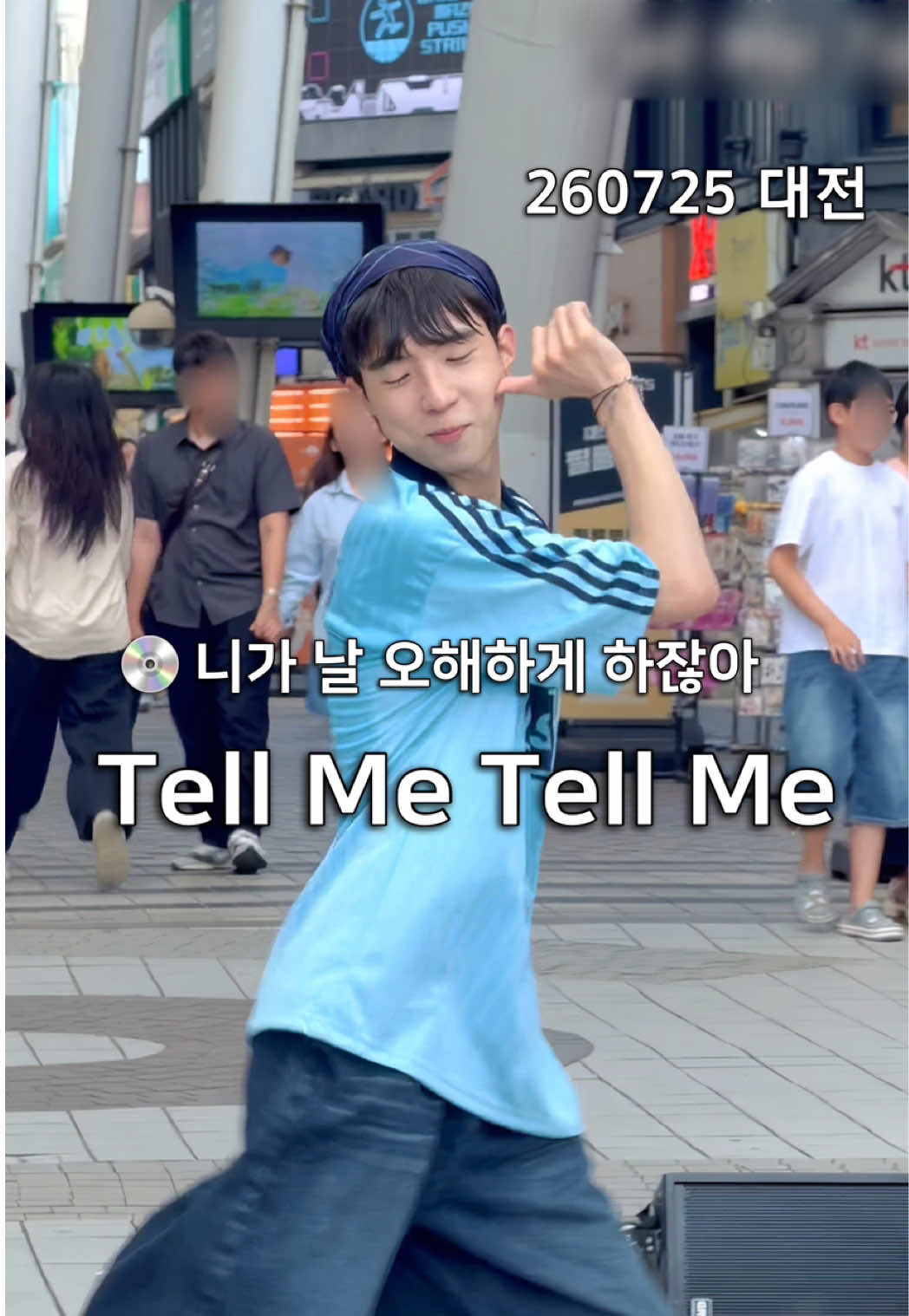 @효르 HYOR
