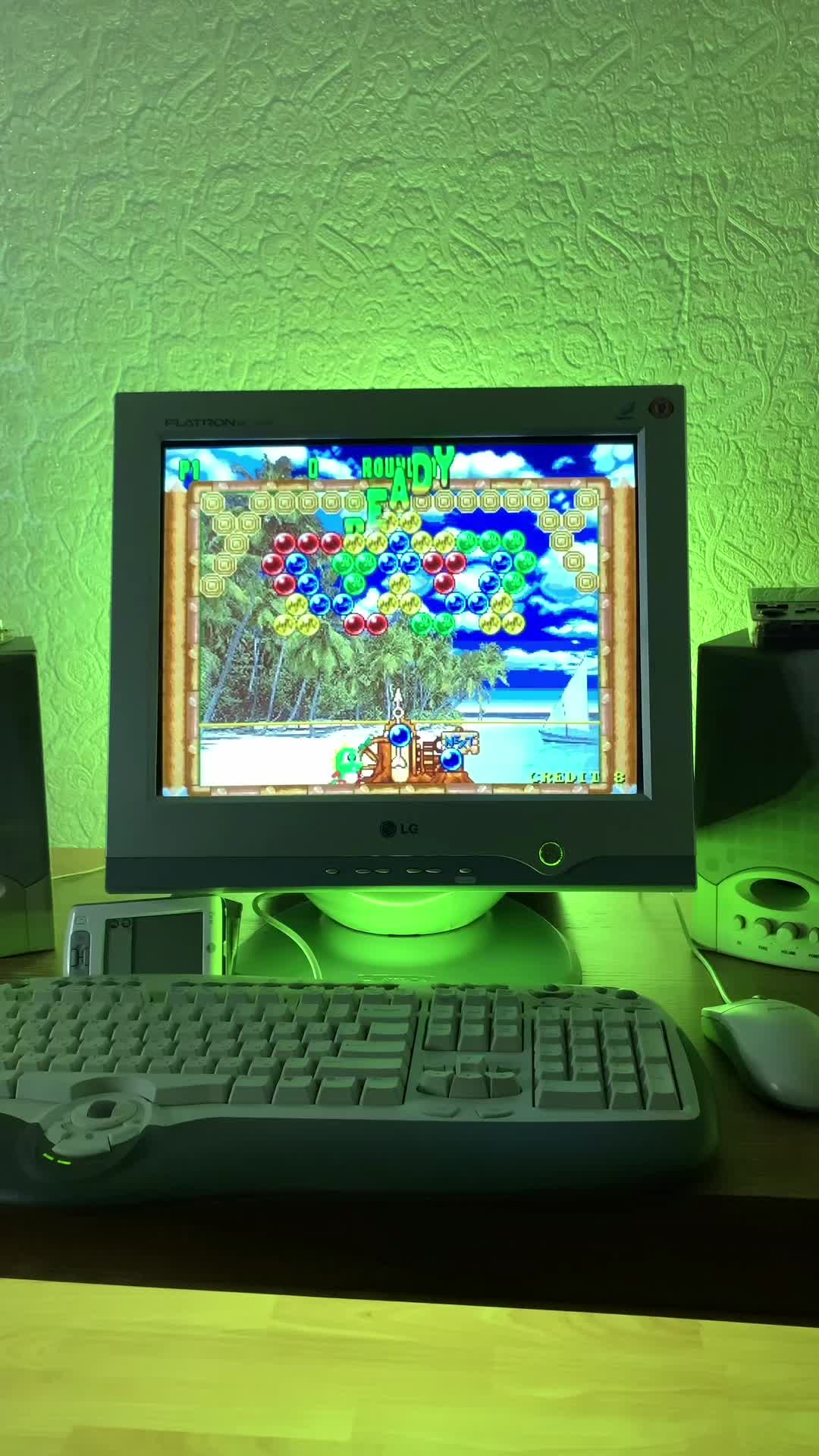 @Retro in HD