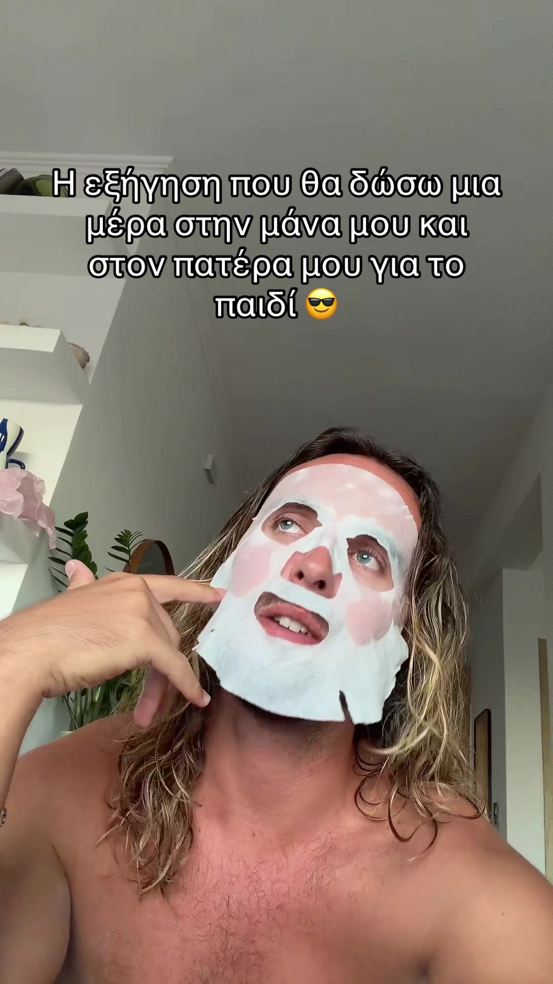 @Izanter