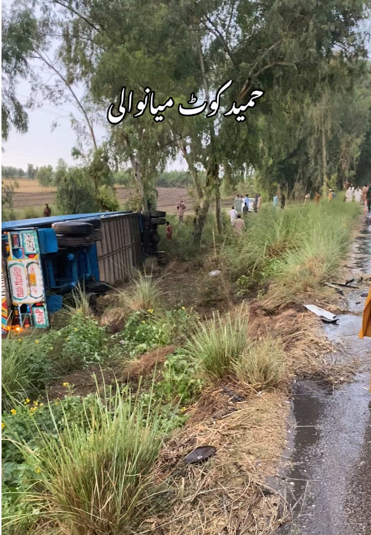 @Liaqat jutt