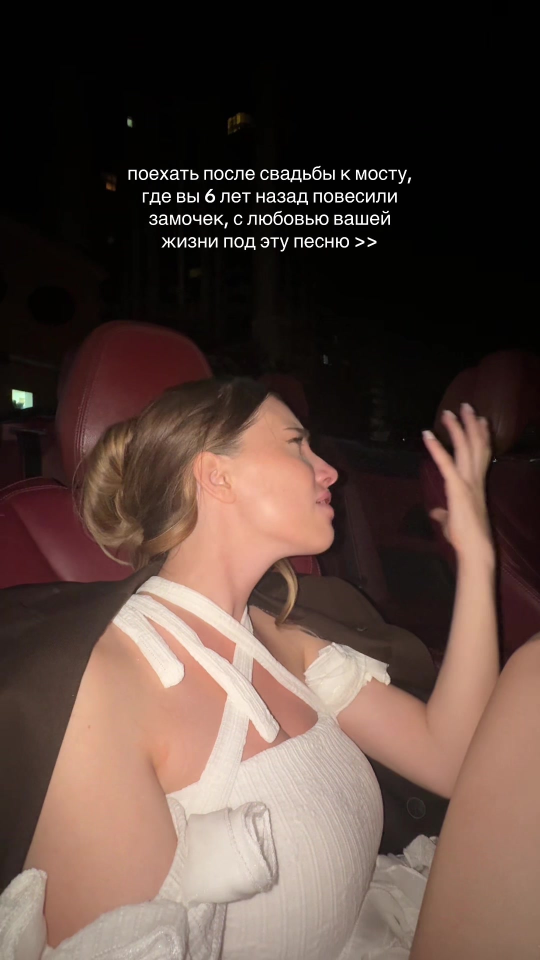 @грустная особа