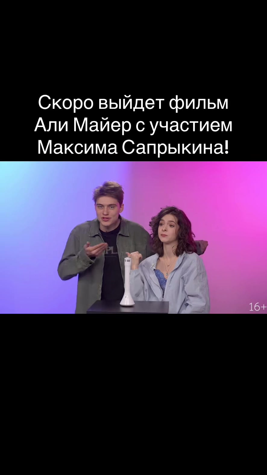 @Пятка Барса🦶