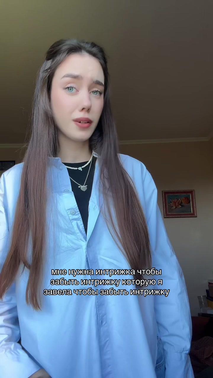 @Полина Дмитриевна