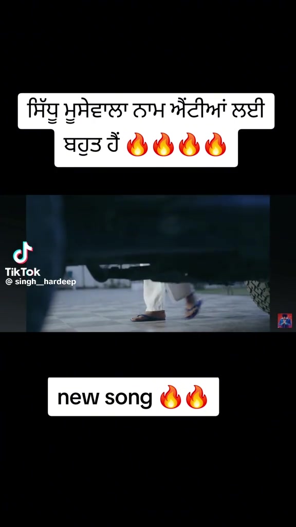 @Aman multani