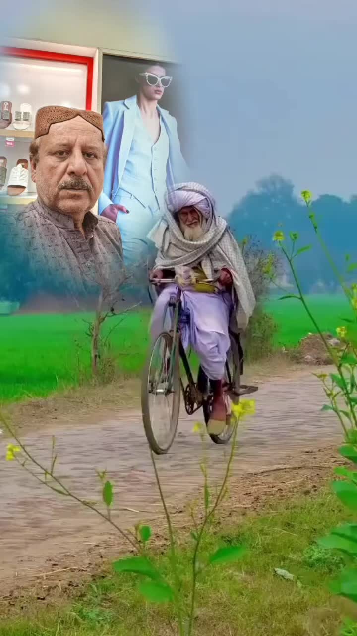 @Raja Zafar