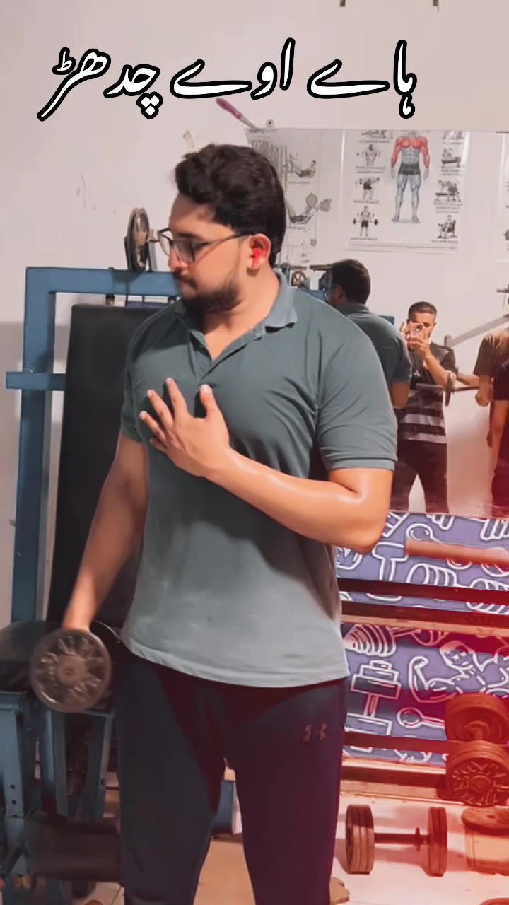 @hamzakingofficialgym