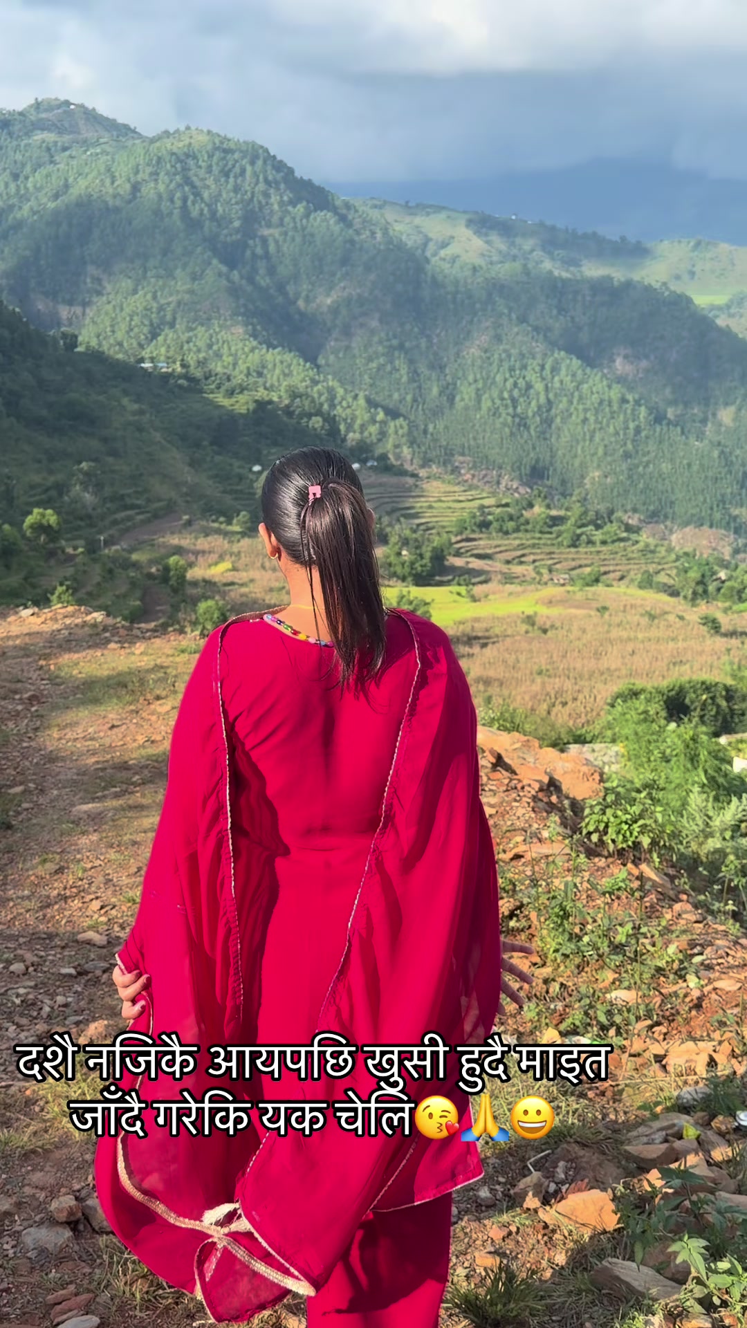 @meenu Rijal Adhikari