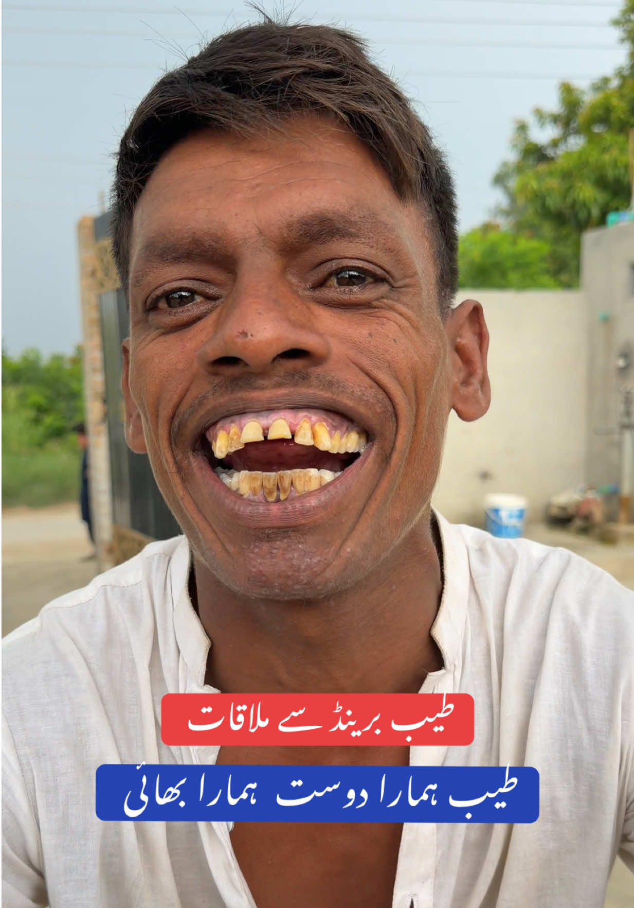@Hakeem ijaz baloch