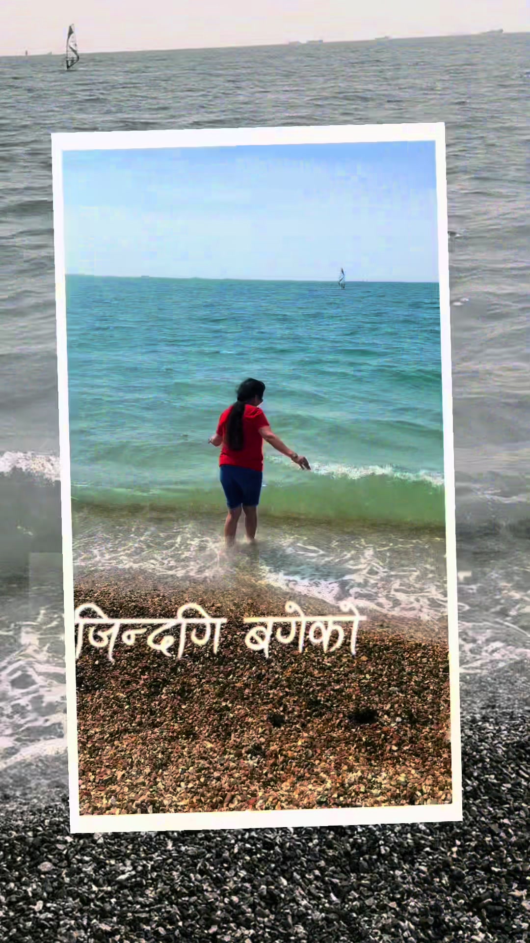 @Ganga Puri Kc