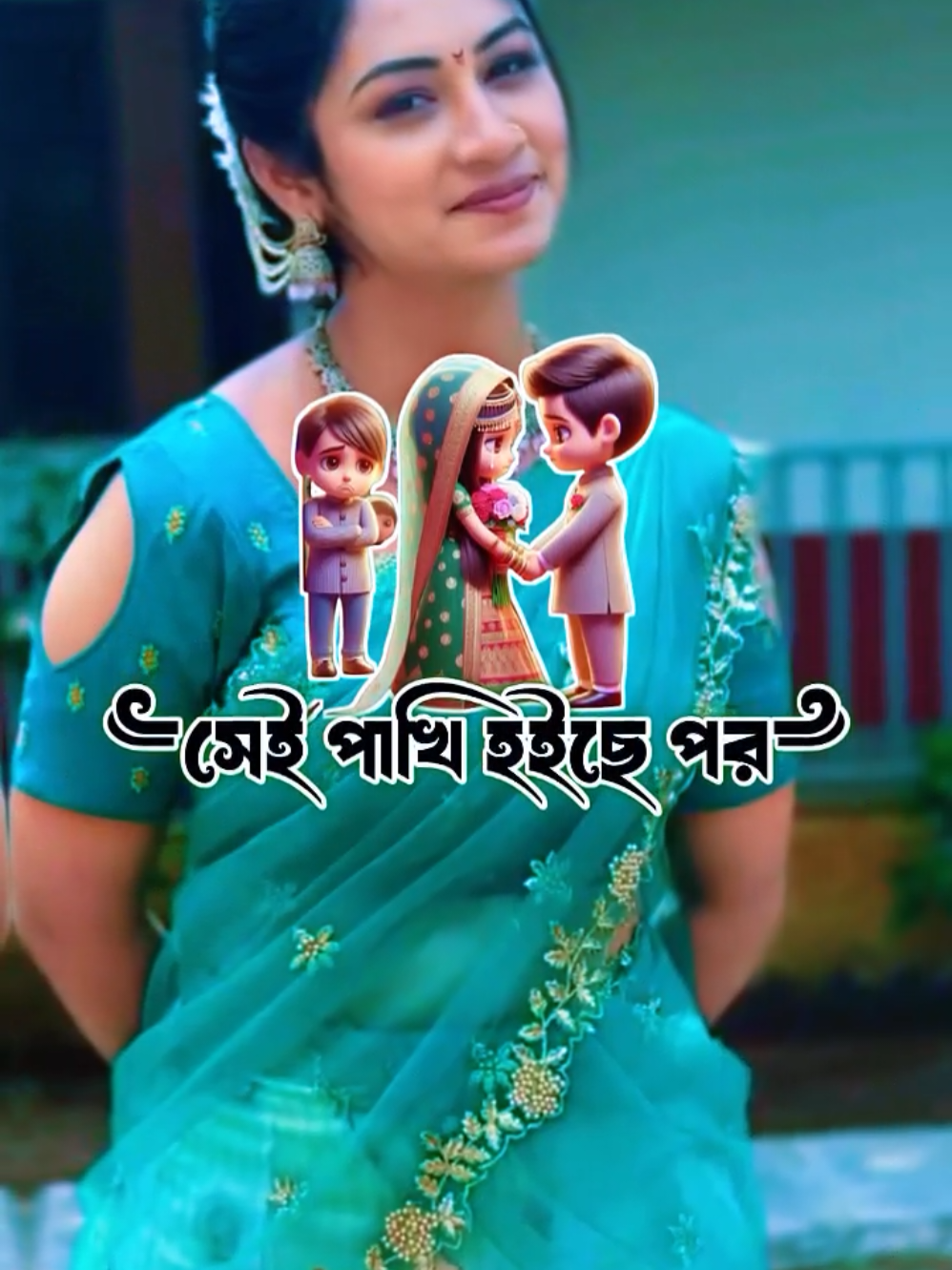 @@_SMSHOHAG_1