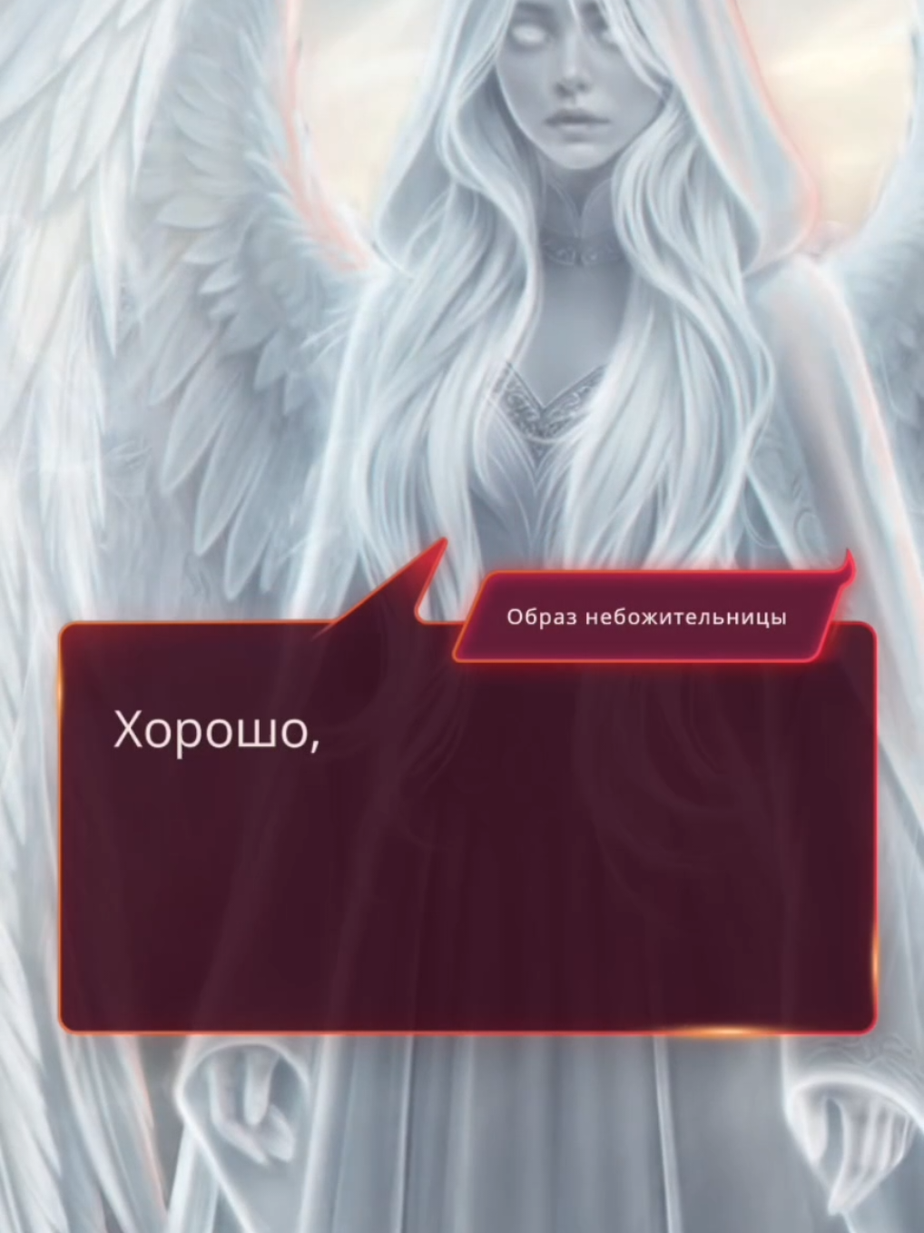 @QualiaASMR