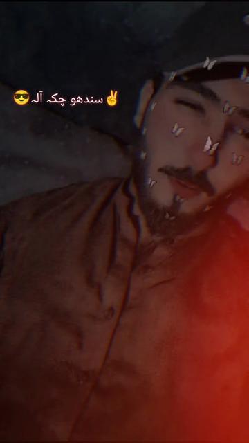 @🥺BF💔