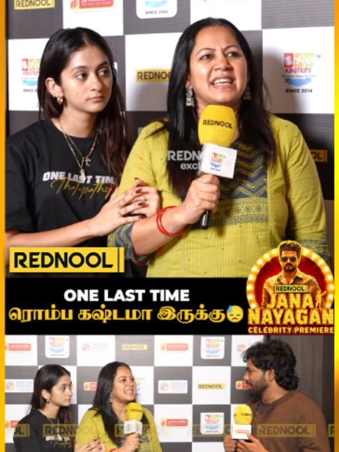 @RednoolMedia