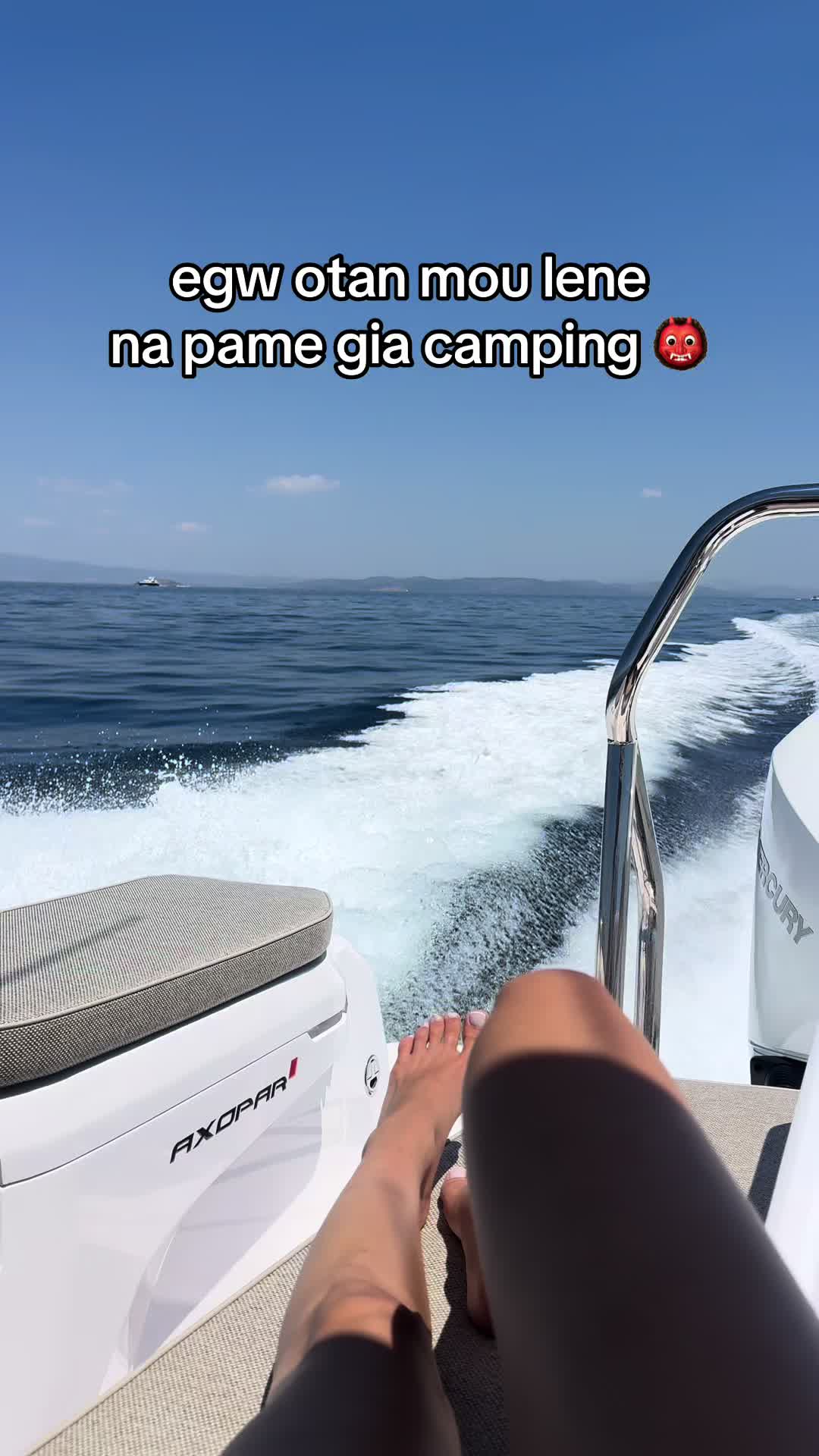 @IOANNA DIMOVA 🌶️