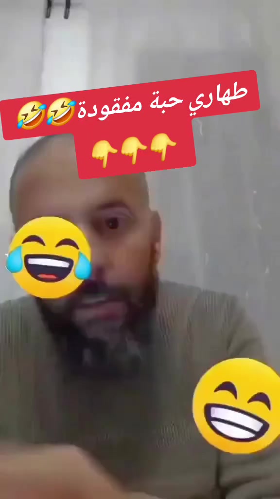 @SAMY BAZIZI