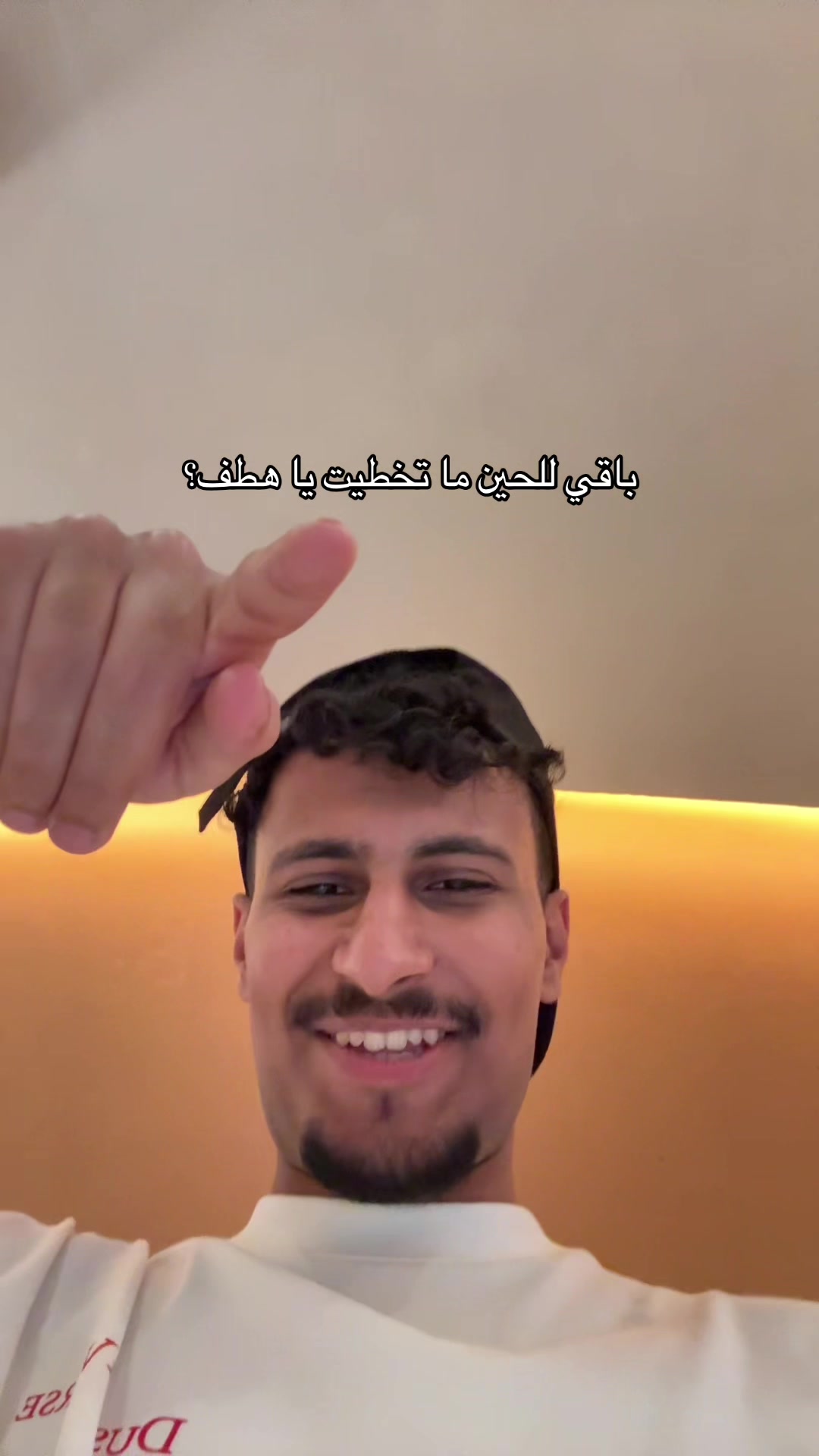 @ابو سالم جعله سالم