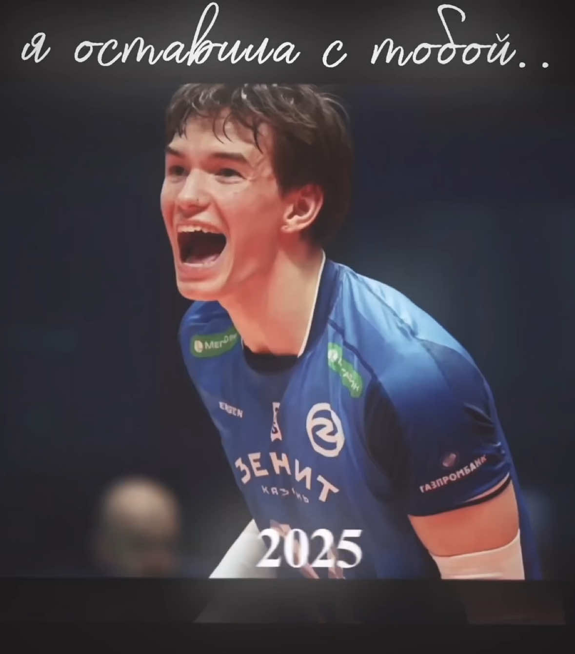 @амбассадор федорова