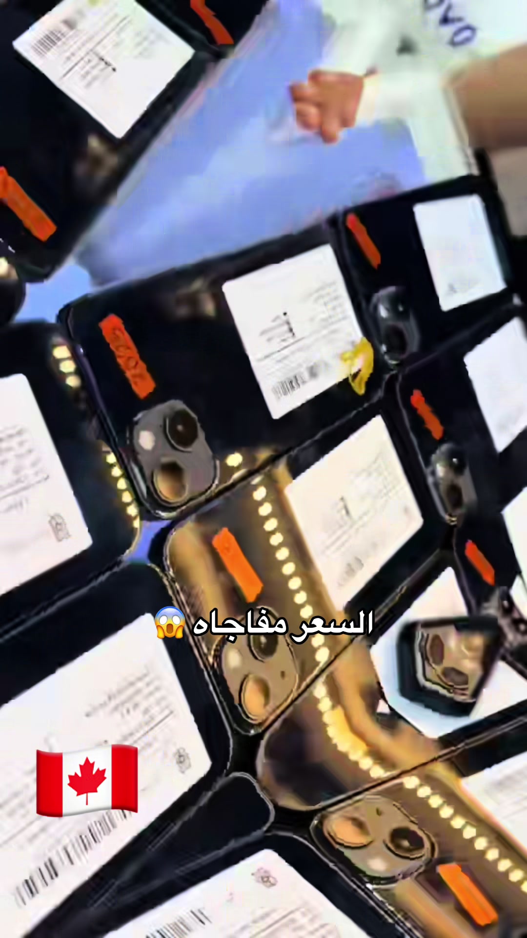 @Elgendy Store🍏 مصطفى الجندى