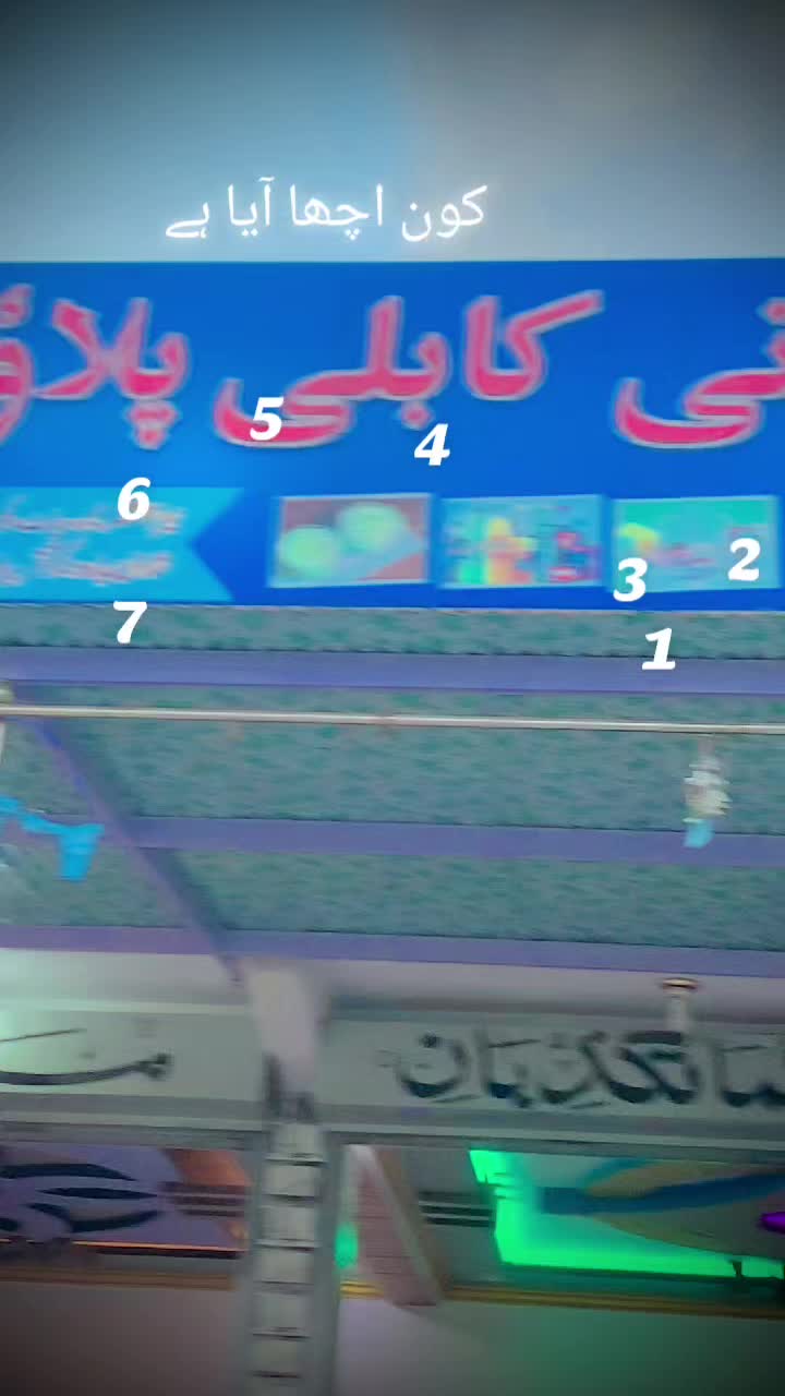 @🔥 Yaseen iqbal🔥
