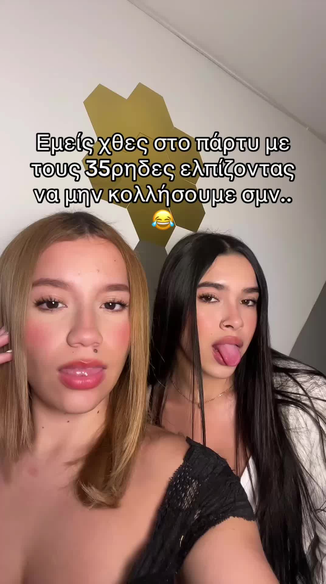 @Alina gewrganta