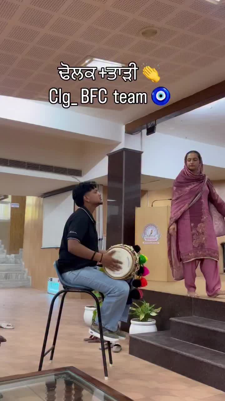 @Yeh Kali Kali ankhe 👀