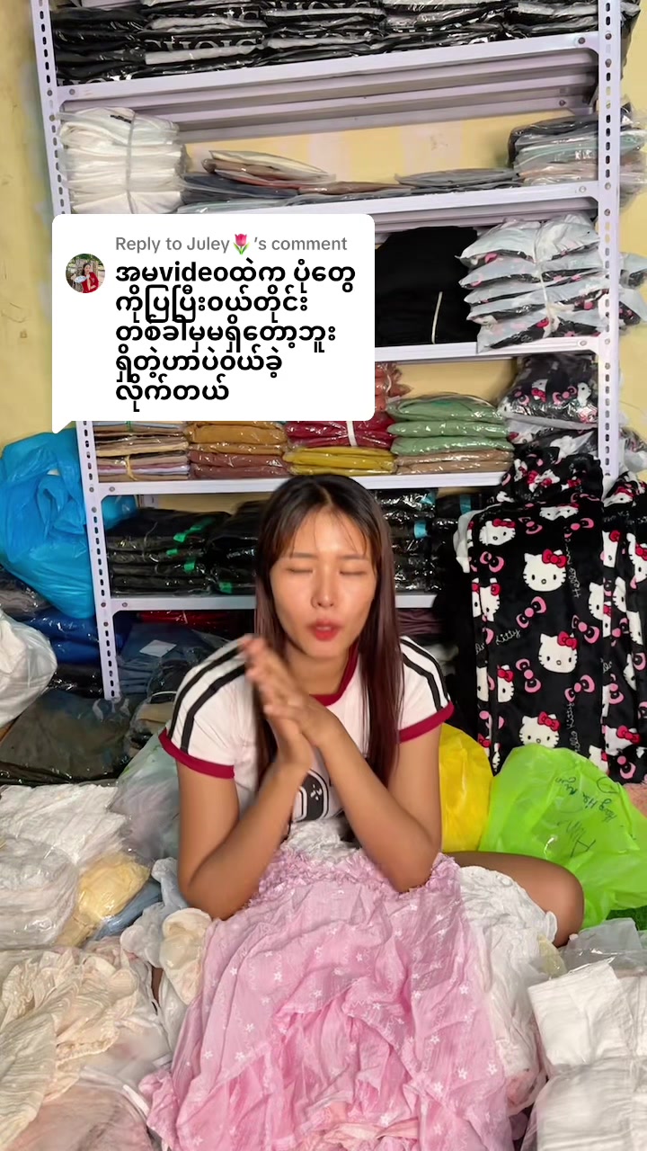 @hsustore01