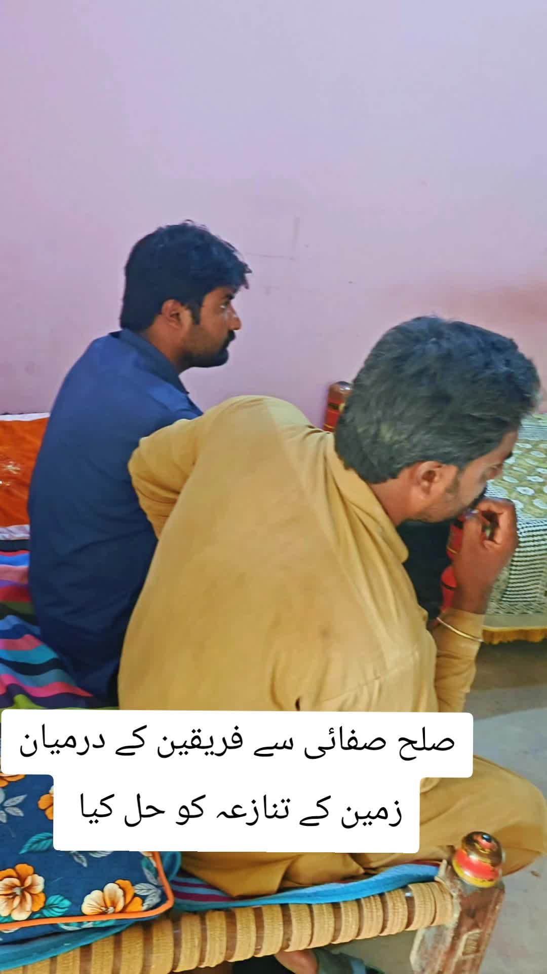@M zafar Iqbal kathia
