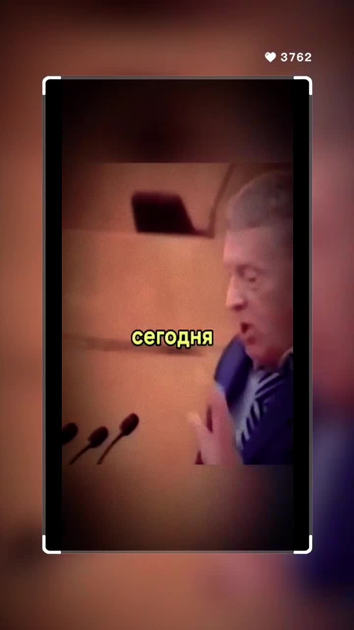 @♤FERENIJA♤