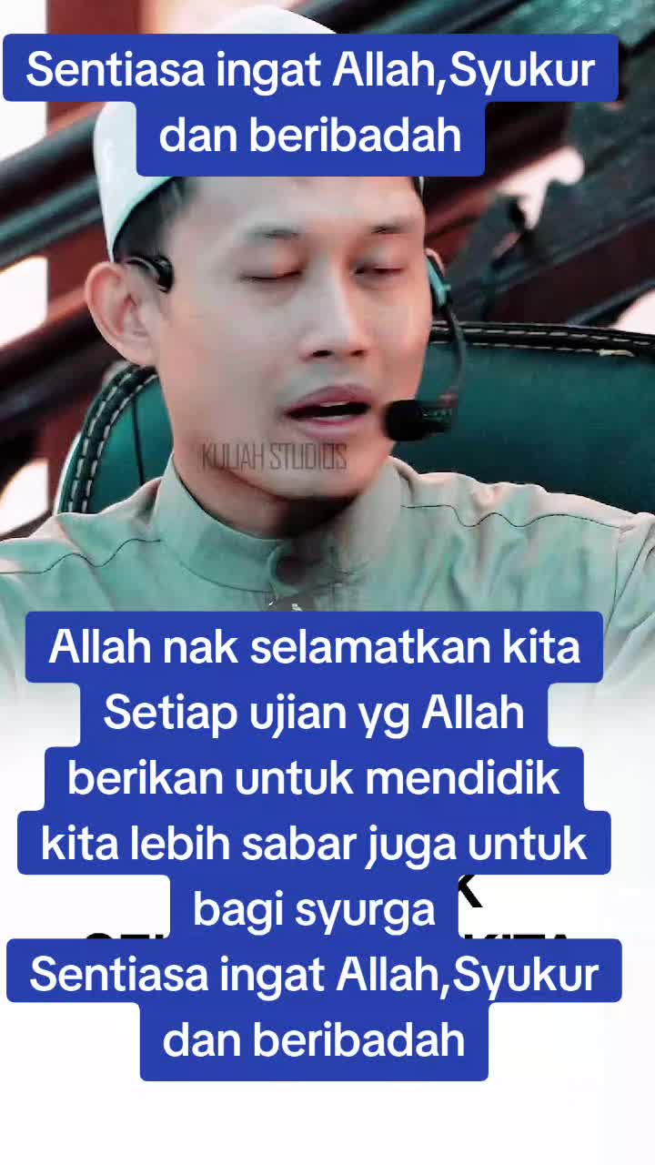 @Shane Anani