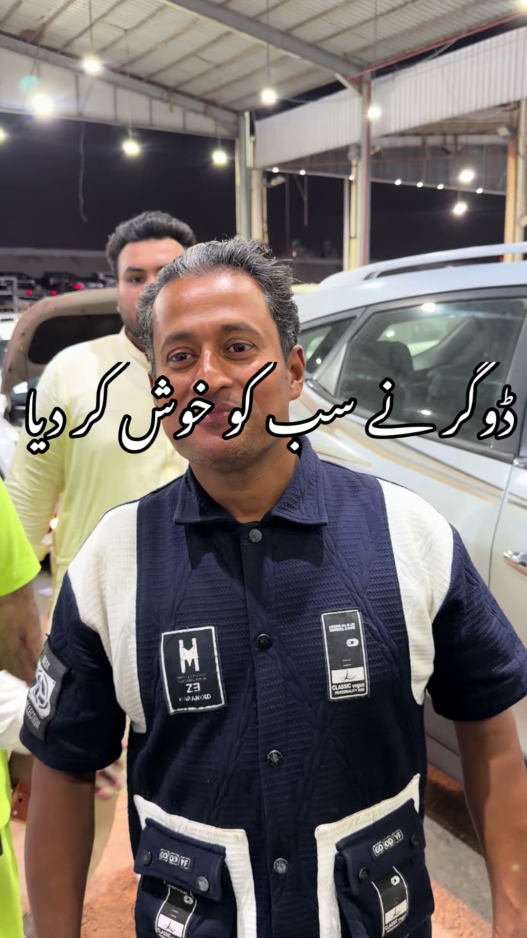 @SDM ! Shahzad Dogar Motors
