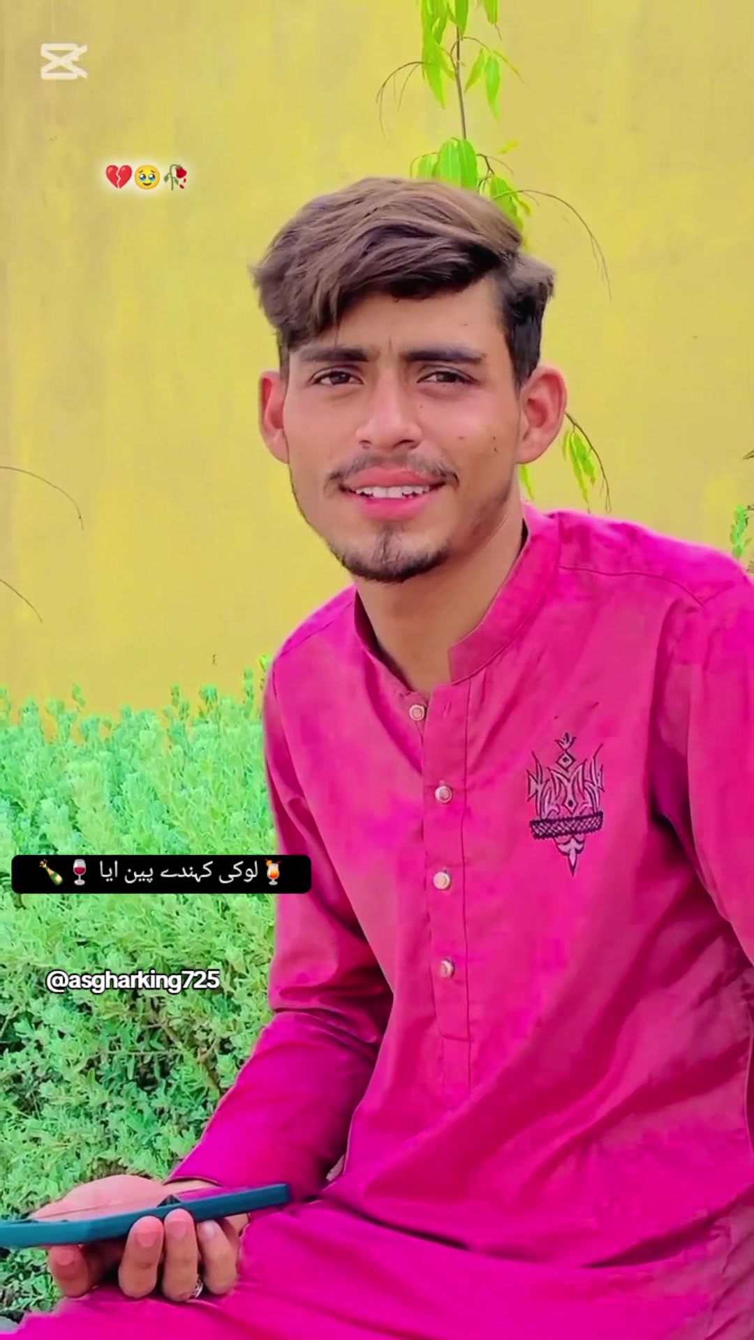 @👑 اصغر چنوں آلہ👑