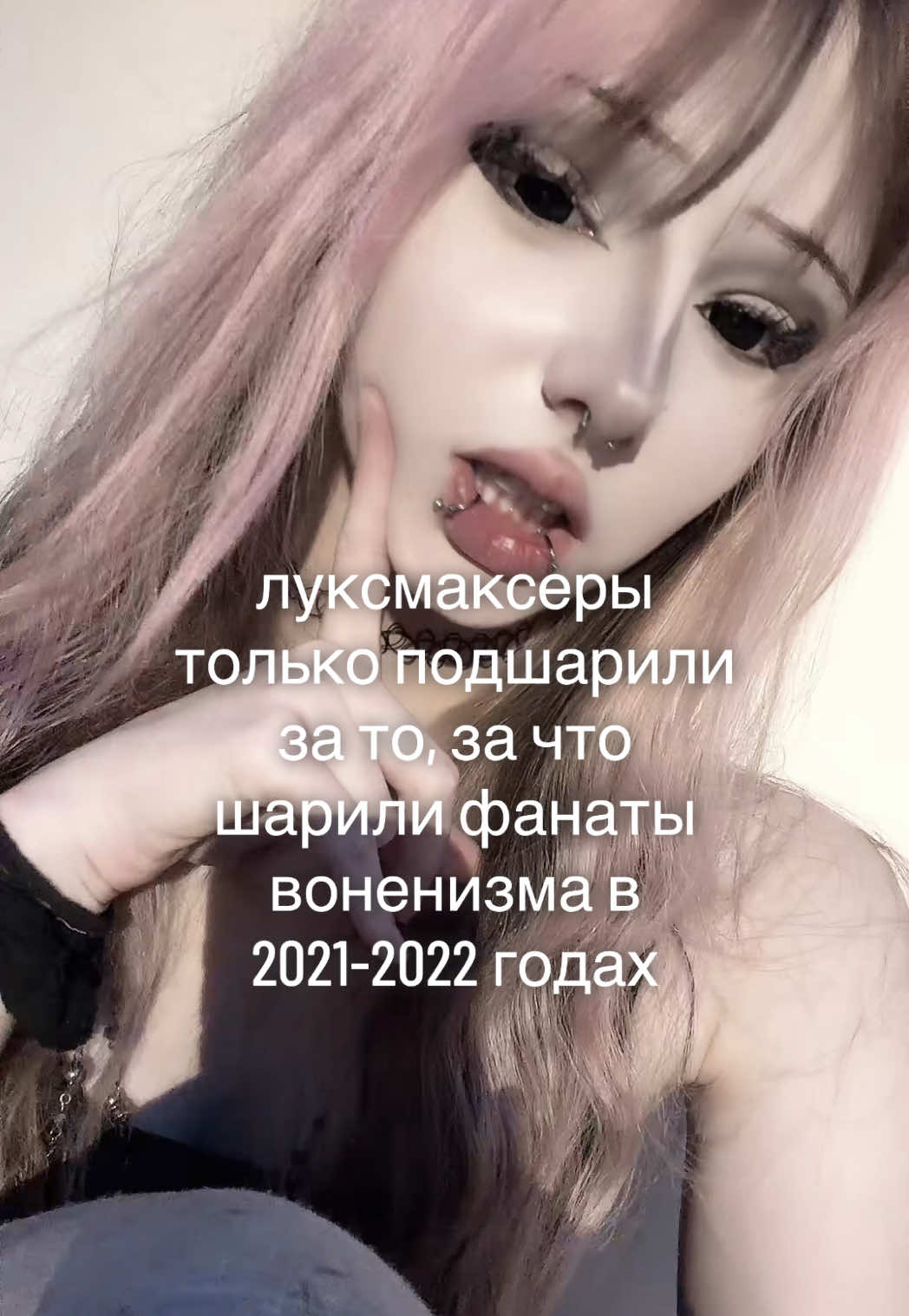 @💤