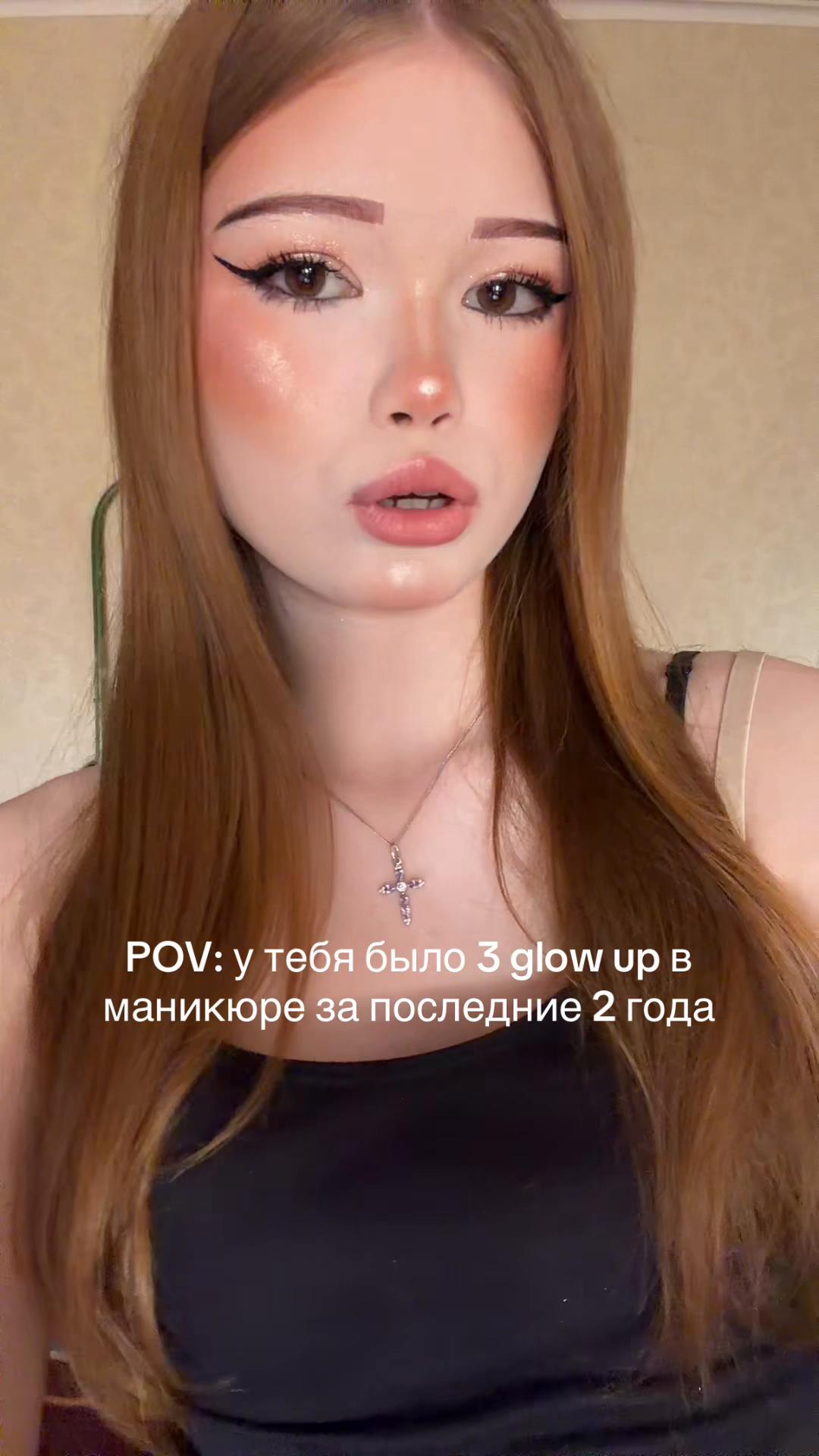 @васюша