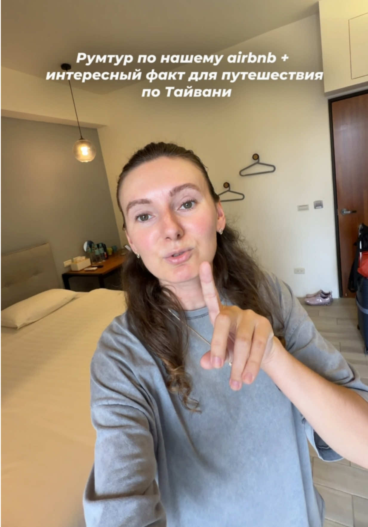 @Оля в кругосветке🌍✈️