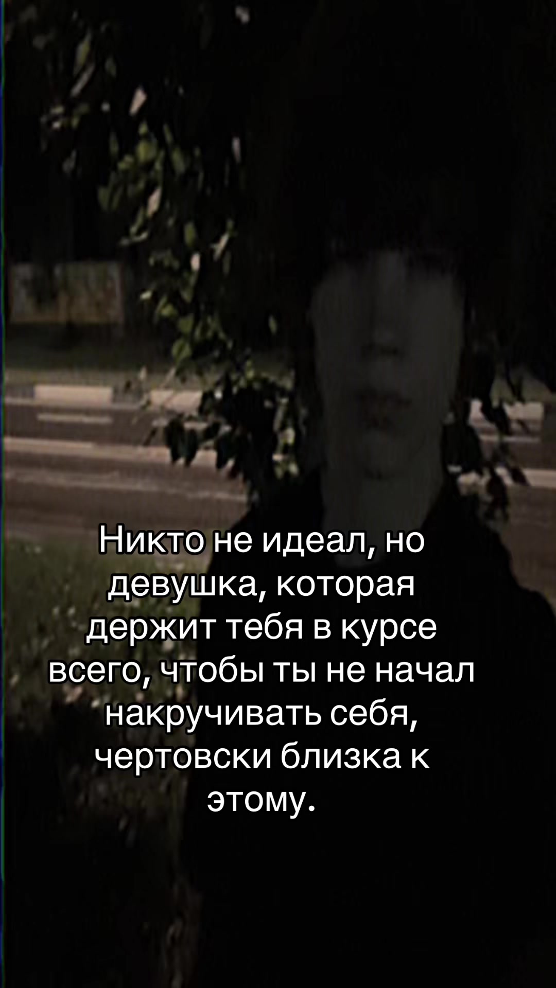 @n1kbond🎭