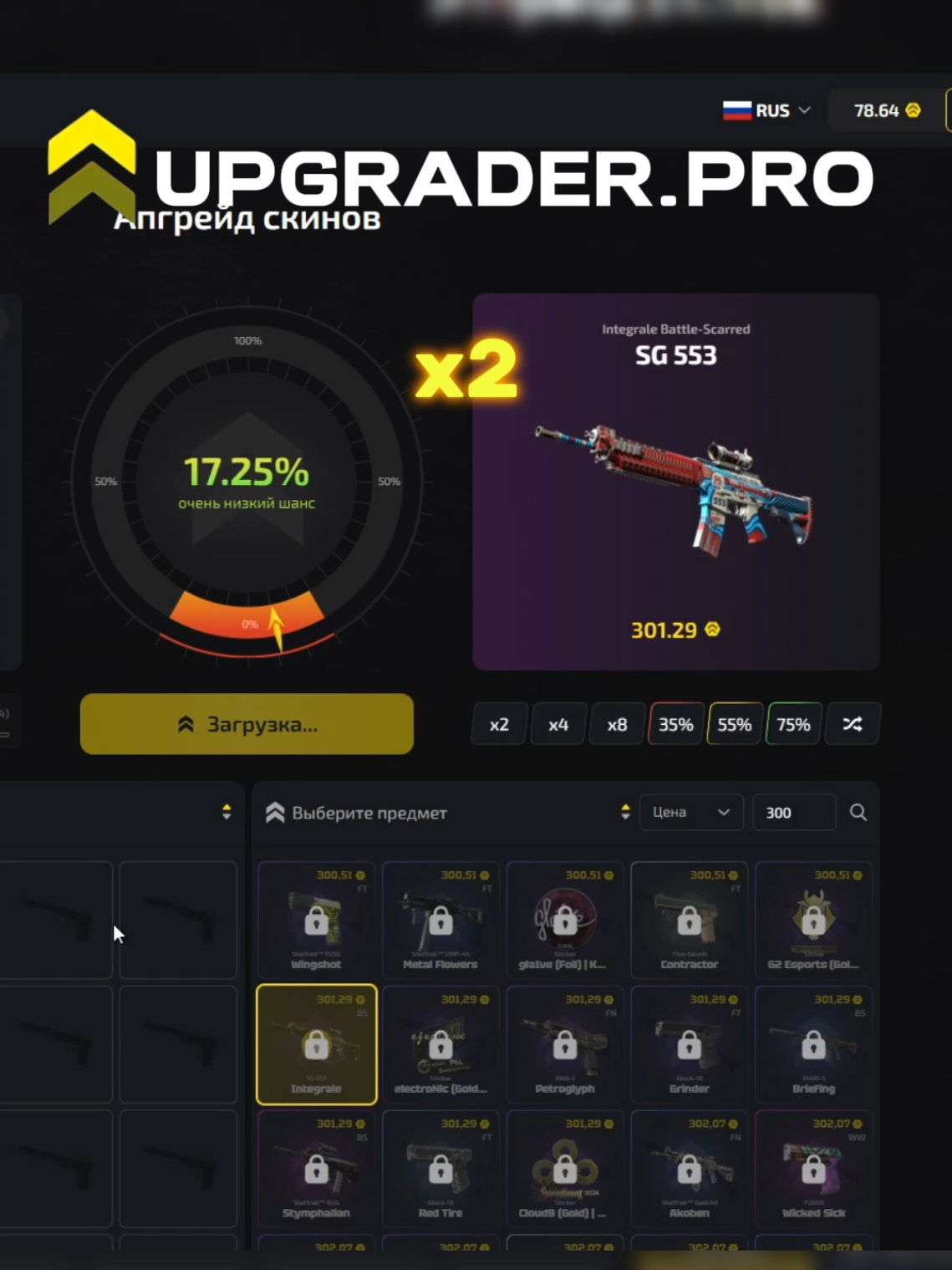 @xandredbtw