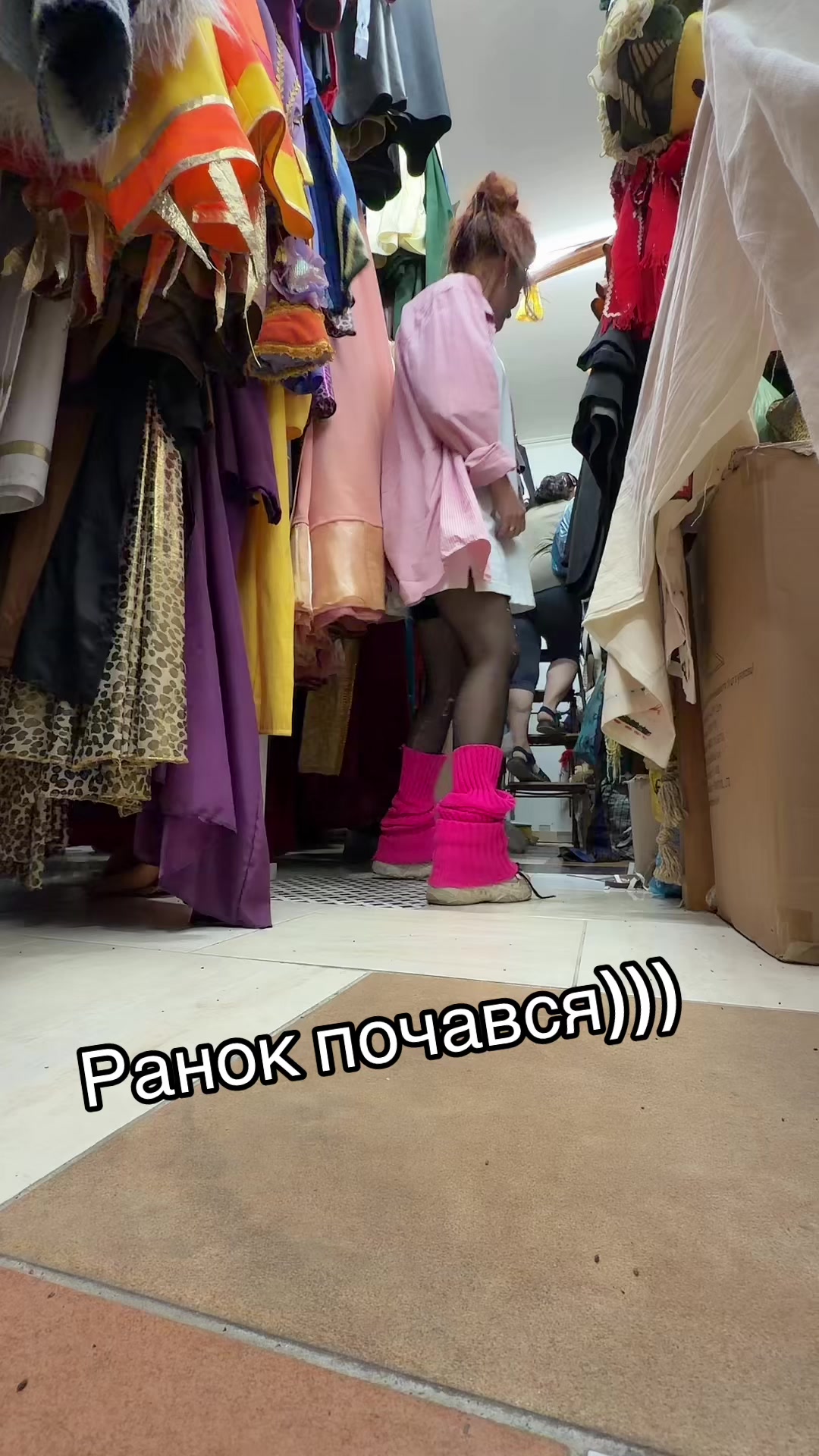 @Тетяна Сергіївна Моджук
